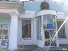 магазин лечебной косметики и фитопродукции Биолит в Белокурихе