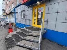 магазин у дома Бристоль в Березовском