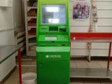 банкомат СберБанк в Ульяновске
