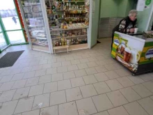 магазин по продаже сухофруктов Восточная лавка в Ярославле