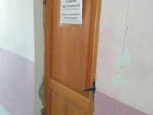 Патриот Ставрополья, Советская, 57 