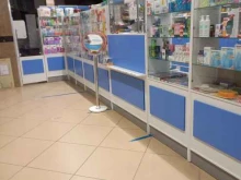 Аптеки Аптека в Дербенте