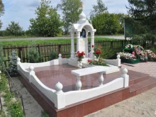 торгово-производственная компания Профессионал в Новосибирске