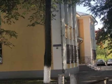 торговая компания Спи-групп в Нижнем Новгороде