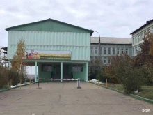 Техникумы Иркутский аграрный техникум в Иркутске