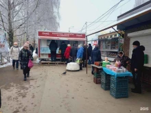 Молочные продукты из Орловки, Стара Загора, 59/2 
