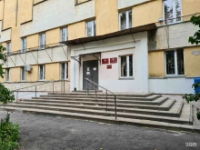 Государственный архив Белгородской области, улица Мокроусова, 14 