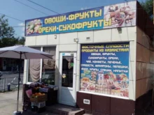 Овощи / Фрукты Магазин овощей и фруктов в Самаре