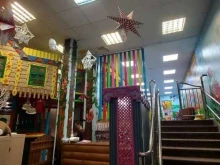 игровая комната Теремок в Краснодаре