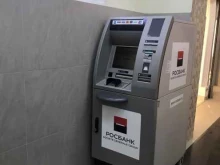 банкомат Росбанк в Норильске
