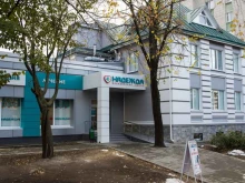 Надежда, Магистральная улица, 10а 