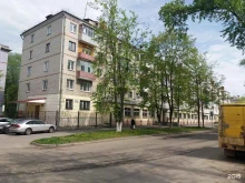 Судебный участок №9, №69 Мировые судьи Володарского района в Брянске