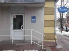 салон красоты Диана в Орле