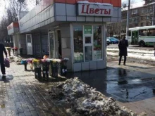 Товары для праздничного оформления / организации праздников Магазин цветов в Туле