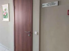Организация внешнеэкономической деятельности Топ импекс в Новосибирске