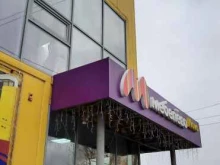 мебельный магазин Много мебели в Перми