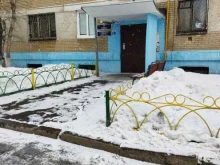 Отдел по делам несовершеннолетних, Пионерская, 14 