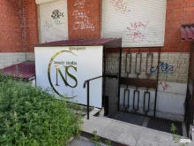 студия красоты No secret`s в Перми