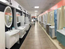 салон сантехники от производителя Центр ванн в Перми