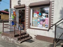 детский магазин Теремок в Ладушкине