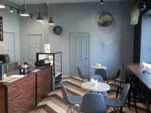 кофейня Etna coffee в Тобольске