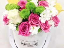 студия цветов Classy flower Kostroma в Костроме