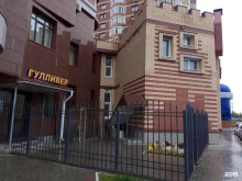 негосударственный детский сад Гулливер в Сургуте