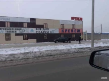 торговая компания Маттехснаб в Омске