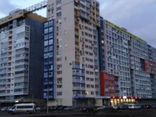 Карнизы Студия штор в Уфе