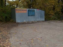 Шиномонтаж ШинСпецСервис 24 в Чебоксарах