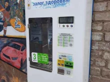водомат Живая вода в Перми