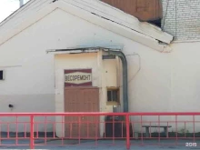 компания по ремонту весов Весоремонт в Хабаровске
