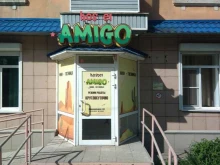 хостел Amigo в Рубцовске