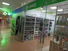 магазин по продаже автокосметики и бытовой химии Grass в Оренбурге