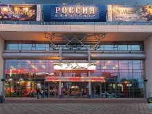 сеть салонов цветов Нежная Роза в Нижнем Новгороде