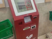 платежный терминал МКБ в Боре