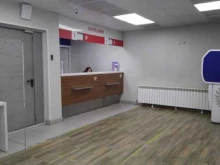 Банки Почта банк в Королёве