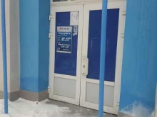 проектно-монтажная фирма Спецпроектмонтажавтоматика в Казани