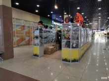 магазин товаров для туризма Берлога в Солнечногорске