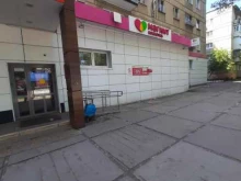 магазин косметики и бытовой химии Магнит Косметик в Димитровграде