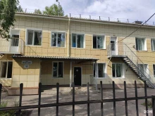 Центр развития ребенка-детский сад №82, Иркутский тракт, 182 