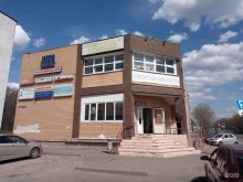торговый центр Мегаполис в Электростали