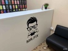 сервисный центр MR.FIX в Бийске