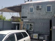 компания Necos в Владивостоке