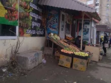 Овощи / Фрукты Магазин по продаже фруктов и овощей в Саратове