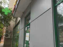 аптека Юг фарма в Ростове-на-Дону