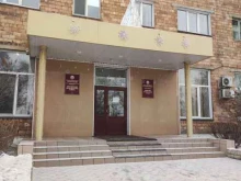 Управление инженерных защит Республики Хакасия, улица Маршала Жукова, 90 
