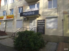 студия красоты Moloko в Ангарске