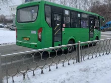 Междугородные / Международные пассажирские перевозки Авто-Ном в Екатеринбурге