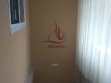 Обучение по охране труда Феникс в Астрахани